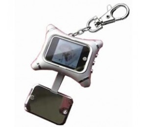 Ezcool 1.5 Inch Mini Digital Photo Frame With Key Chain & Screen Cover Dpfezc1.5inksilv