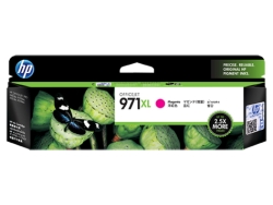 HP 971XL Magenta Officejet Ink Cartridge CN627AA