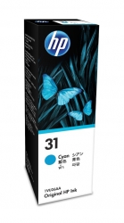 Hp31 Cyan Original Ink Bottle 1Vu26Aa