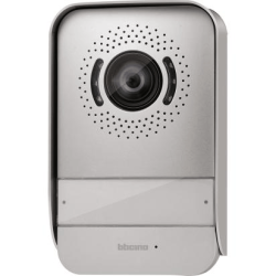 Bticino 2WIRE - Video Entry Panel With Rainshield -1Yr 331860