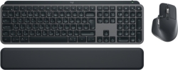 Logitech Mx Keys S Combo Performance Combo: Mx Master 3S, Mx Keys S & Mx Palm Rest 920-011605