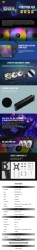 Liquid CPU Cooler: Symphony 360 Argb, 360mm Radiator, 3x 120mm Argb Pwm Fans, 397x120x27mm, Support: Intel LGA1200, LGA115x, LGA20xx*, AMD AM4, AM3, AM2, FM2, FM1,Black Symphony 360 ARGB