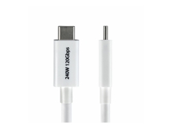 Startech 2.6FT (80CM) Thunderbolt 5 Cable, 80GBPS, Certified - White, Ltw TBLT5MM80CM240WWH