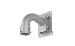 Hikvision 4600Zj-Gsac Wall Mount, 2YR 302703528