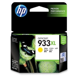 HP 933XL Yellow Officejet Ink Cartridge CN056AA