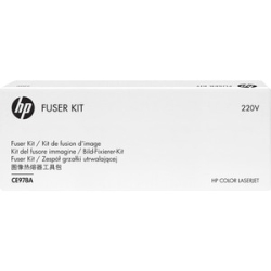 HP Color LaserJet CE978A 220V Fuser Kit CE978A