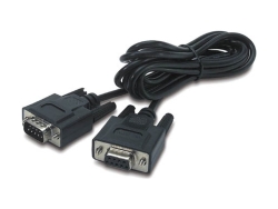 APC (940-0024) UPS-Link Cable Kit 940-0024