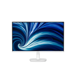 Philips Commercial 27” Ips Fhd 144Hz Vga, DP, Hdmi, Spk, 4Y Wty White 27B2N2200GW