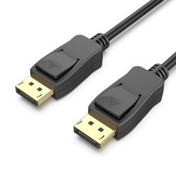 Benfei 000252BK [Vesa Certified] DP To DP Male To Male Cable 4.5M Supports 8K@60Hz Compatible With Lenovo, Dell, HP, Asus And More ELEBEN000252BK