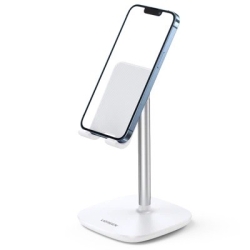 Ugreen 60343 Adjustable Desktop Phone Stand (White) ACBUGN60343