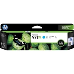 HP 971XL High Yield Cyan Original Ink Cartridge CN626AA