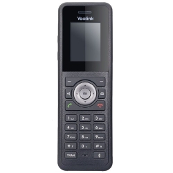 Yealink W79P Dect Solution Including W70B Base Station And 1x W59R Handset, IP67 Professional Ruggedized, Microsoft Sip Gateway, Bluetooth W79P