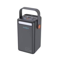 Choetech B664 50000mAh PD65W Power Bank With LED Flashlight LCD Display ELECHOB664