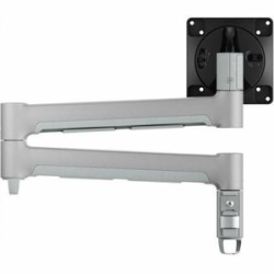 Awm-A71T-S Long Swing Arm - Monitors To 12kg (26.5lb) Flat, 10kg (22lb) Curved - Silver AWM-A71T-S