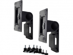 Ergotron Dual Monitor Tilt Pivot Kit, Black 98-062-200