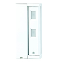 Optex Curtain Pir 5M Adj Stack Balcony Anti-Mask Pet IP55 Wireless Opt -2Yrs 8700