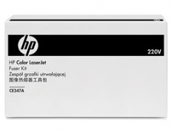 Hp Color Laserjet 220v Fuser Kit Ce247a