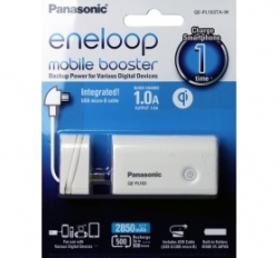 Panasonic Eneloop Mobile Booster White Qe-pl103, 2650mah Lithium Ion