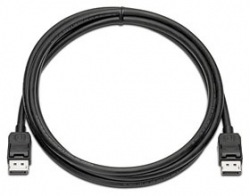 Hp Displayport Cable Kit Vn567aa 95844