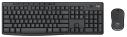 LOGITECH MK370 KEYBOARD MOUSE COMBO FOR BUSINESS ,BOLT USB RECEIVER, BT, 2YR WTY - GRAPHIT 920-012083