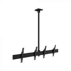 ATDEC 2x1 ceiling menu board mount, single pole, 1.75m rail, tilting angle. Max load per display: 25kg ADBS-2X1-17TC