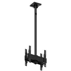 Atdec Back-to-back ceiling mount, single pole, 0.48m rail, tilting angle. Max load per display: 50kg ADBS-B2B-4TC