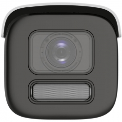 HIKVISION ACUSENSE G2H 2CD3666G2HT-LIZSY 6MP BULLET CAMERA, VARIFOCAL 27-13.5MM, IR 60M, 3 DS-2CD3666G2HT-LIZSY-2.7-13.5M
