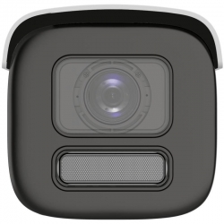 HIKVISION ACUSENSE G2H 2CD3686G2HT-LIZSY 8MP BULLET CAMERA, VARIFOCAL 2.7-13.5MM, IR 60M, DS-2CD3686G2HT-LIZSY-2.7-13.5M