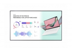 LG DIGITAL DISPLAY (UH5N) 86" UHD, 500NITS, DVI, DP, HDMI, SPKR, WEBOS, P/L, 24/7, 3YR 86UH5N-M