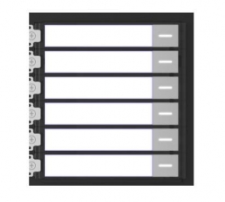HIKVISION INTERCOM KD-KK G2 NAMETAG MODULE, 6 BUTTON, IP65, 2YR DS-KD-KK