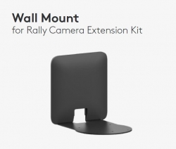 LOGITECH WALL MOUNT FOR EXTENSION KIT 952-000223