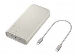 SAMSUNG PORTABLE BATTERY PACK, 20,000 mAh, 45W PD, USB-C(3), (BEIGE) EB-P4520XUEGWW