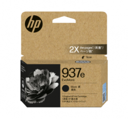 HP 937e EvoMore Black Original Ink Cartridge 4S6W9NA
