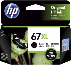 HP 67XL BLACK INK CARTRIDGE  3YM57AA