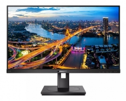 PHILIPS 24" (16:9) FHD IPS LED, 75HZ ,VGA, DVI, HDMI, DP, USB (4), H/ADJ, VESA, SPKR, 4YR 242B1/75