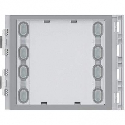 BTICINO S4069A 352100 DOUBLE 8PB MODULE 1YR