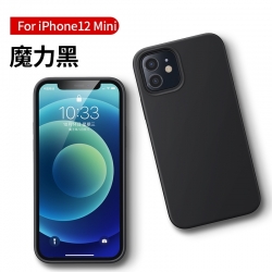 UGreen 20452 Protective Case for iPhone 12 5.4-inch Black (ACBUGN20452)
