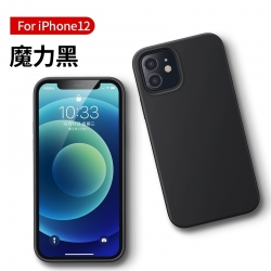 UGreen 20454 Protective Case for iPhone 12 6.1-inch Black (ACBUGN20454)
