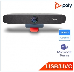 Poly Studio P15 Personal Video Conference Bar, 4K Resolution, Clear Audio, NoiseBlock AI, Acoustic Fence technology, integrated privacy shutter 2200-69370-012
