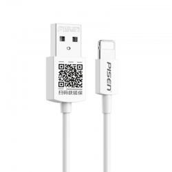 PISEN Lightning to USB-A Cable (1M) - White (6940735445032), Support 2.4A, Stretch-Resistant, Reinforced, Solid & Durable, Prevent Winding 6.94074E+12