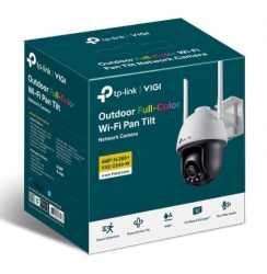 TP-Link VIGI 4MP C540-W(4mm) Outdoor Full-Colour Wi-Fi Pan Tilt Network Camera, 4mm Lens, Smart Detectio,2YW (LD) VIGI C540-W(4mm)