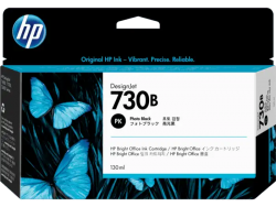 HP 730B 130ML PHOTO BLACK DESIGNJET INK CARTRIDGE - T1700 / NEW SD PRO MFP / T1600 / T2600 3ED43A