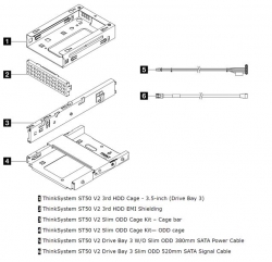 LENOVO ThinkSystem ST50 V2 3.5" Drive Bay 3 Cage + ODD Cage Kit 4XF7A78618