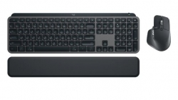 Logitech MX KEYS S COMBO Performance Combo: MX Master 3S, MX Keys S & MX Palm Rest 8000 DPI (Graphite) 920-011605