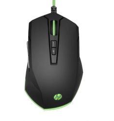 HP Pavilion Gaming Mouse 200 - USB Optical Sensor 3,200 DPI 12 RGB Modes 5 Customizable Buttons Comfortably Ergonomic Design Light Weight 0.12kg 5JS07AA