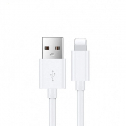 USP Lightning to USB-A Cable (1M) White - Quick Charge & Connect, 2.4A Rapid Charge, Durable & Reliable, Apple iPhone/iPad/MacBook 6.97E+12