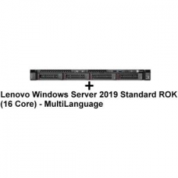 Lenovo THINKSYSTEM SR530 SILVER 4208 8C 16GB 930-8i 2G 3Y+ MICROSOFT ROK LICENCE(7S050015WW) 7X08A09LAU-ROK