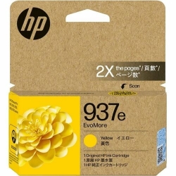 HP EvoMore 937e Original Standard Yield Inkjet Ink Cartridge - Yellow Pack - 1650 pages 4S6W8NA