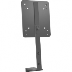 HP B560 Mounting Bracket for Monitor, Computer 763U8AA