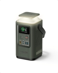 ANKER POWERCORE RESERVE 60K 60W POWER BANK WITH RETRACTABLE EMERGENCY LIGHT (GREEN) A1294H61